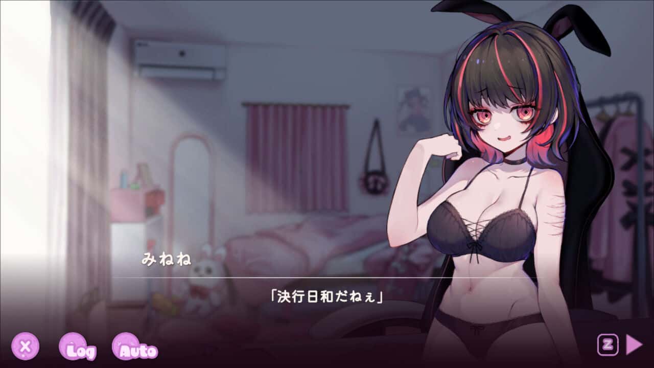 游戏画面5